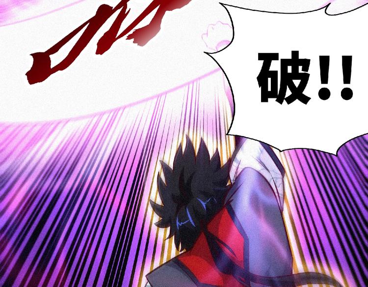 第47话 长安城等我！(1/4)-第49话