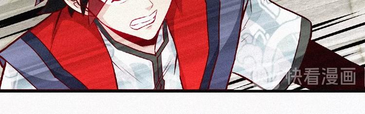 第47话 长安城等我！(1/4)-第49话