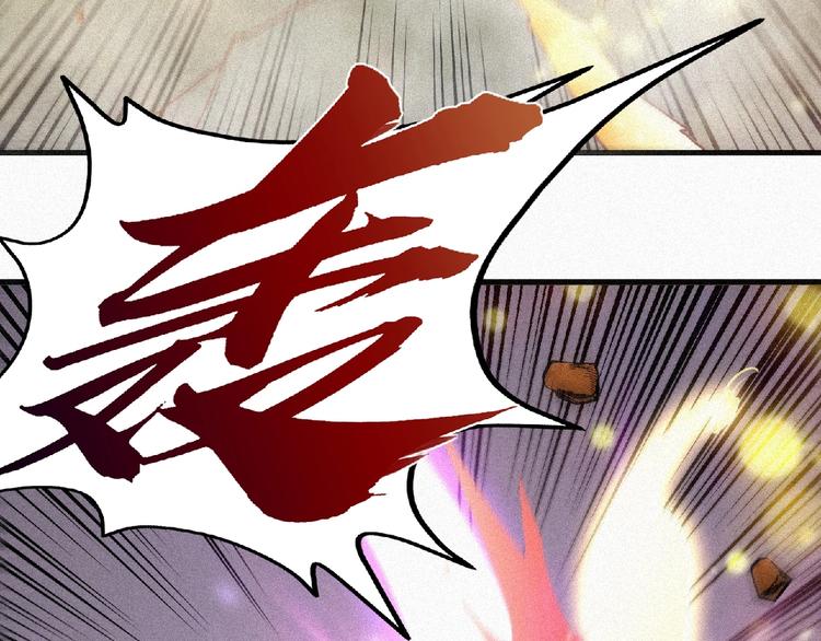 第47话 长安城等我！(1/4)-第49话