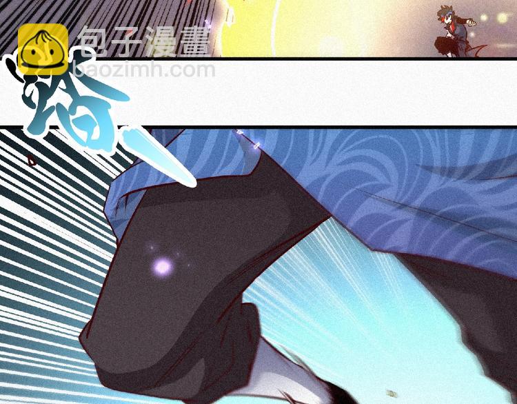 第47话 长安城等我！(1/4)-第49话