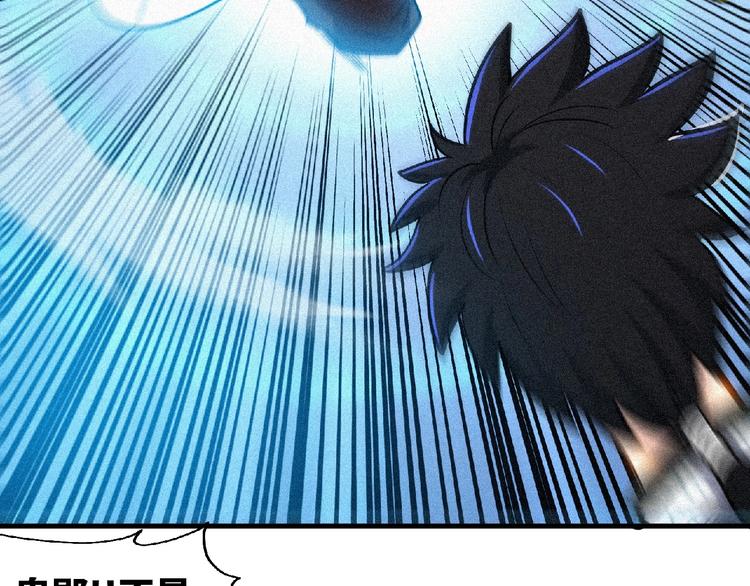 第47话 长安城等我！(1/4)-第49话