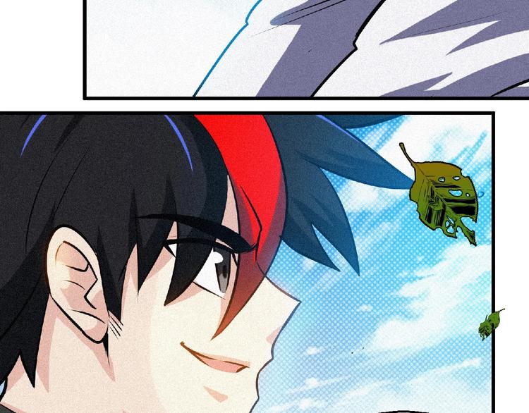 第47话 长安城等我！(1/4)-第49话