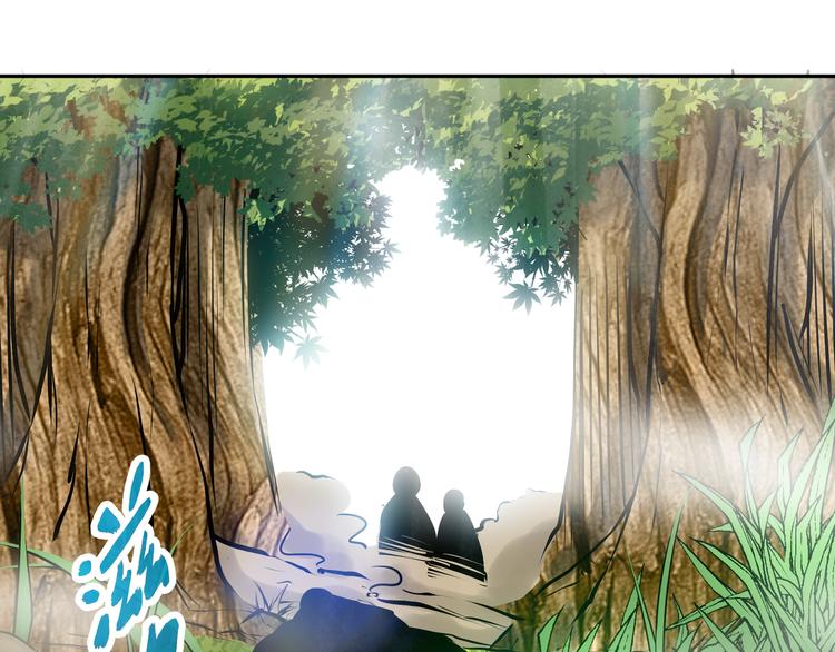 第5话 屠杀！(1/4)-第7话