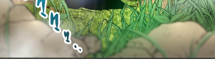 第5话 屠杀！(1/4)-第7话