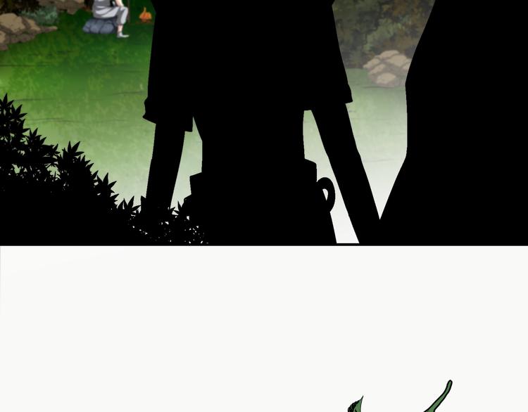 第5话 屠杀！(1/4)-第7话