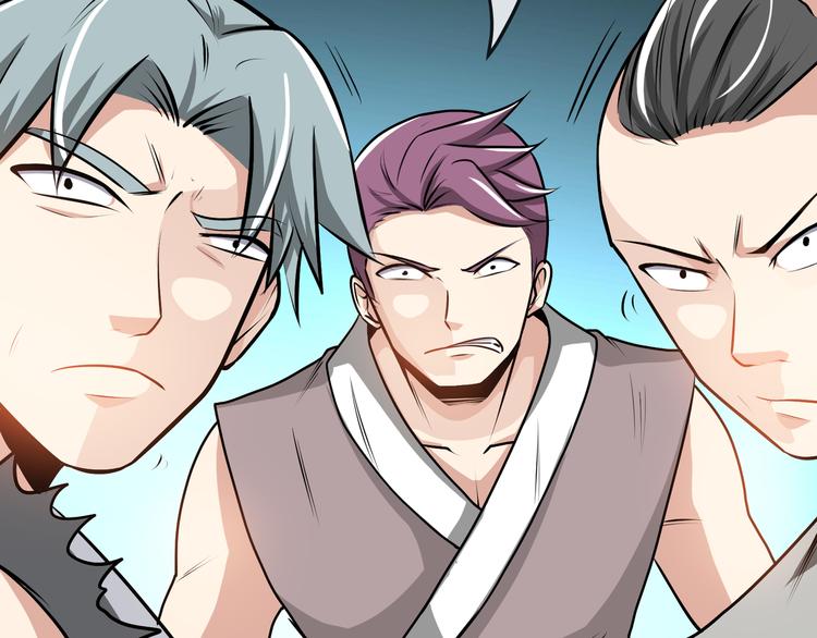 第5话 屠杀！(1/4)-第7话