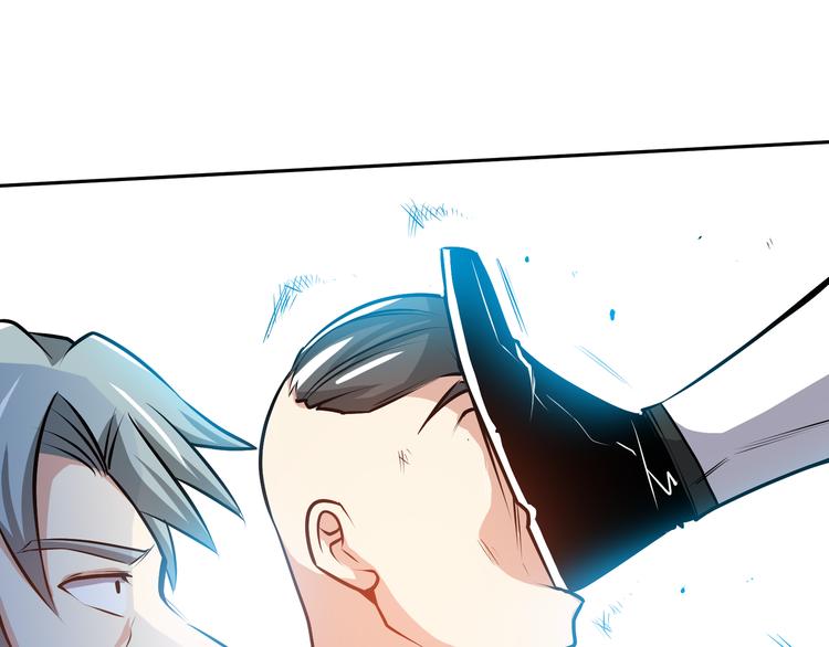 第5话 屠杀！(1/4)-第7话