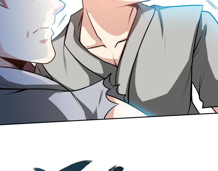 第5话 屠杀！(1/4)-第7话