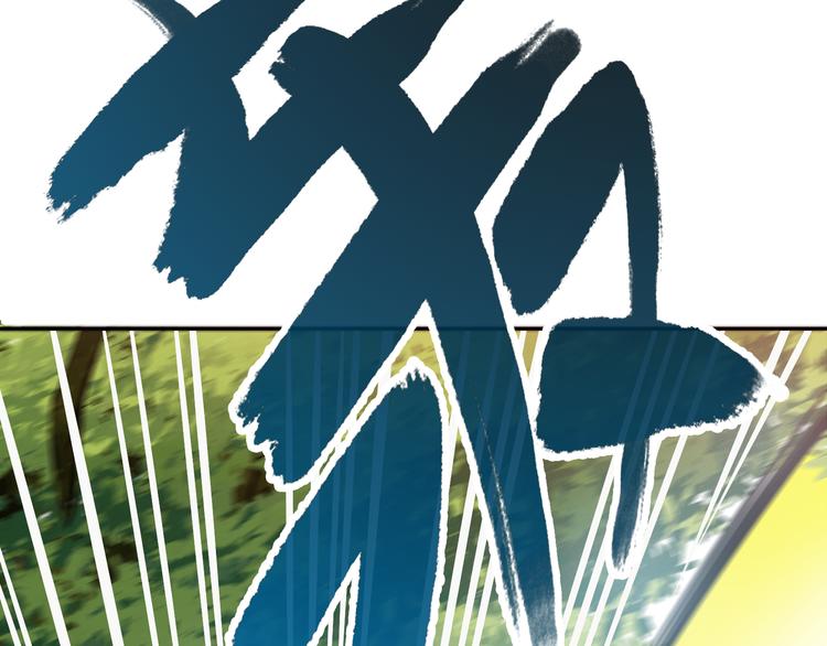 第5话 屠杀！(1/4)-第7话