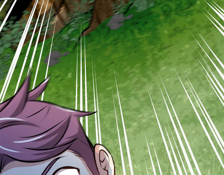 第5话 屠杀！(1/4)-第7话