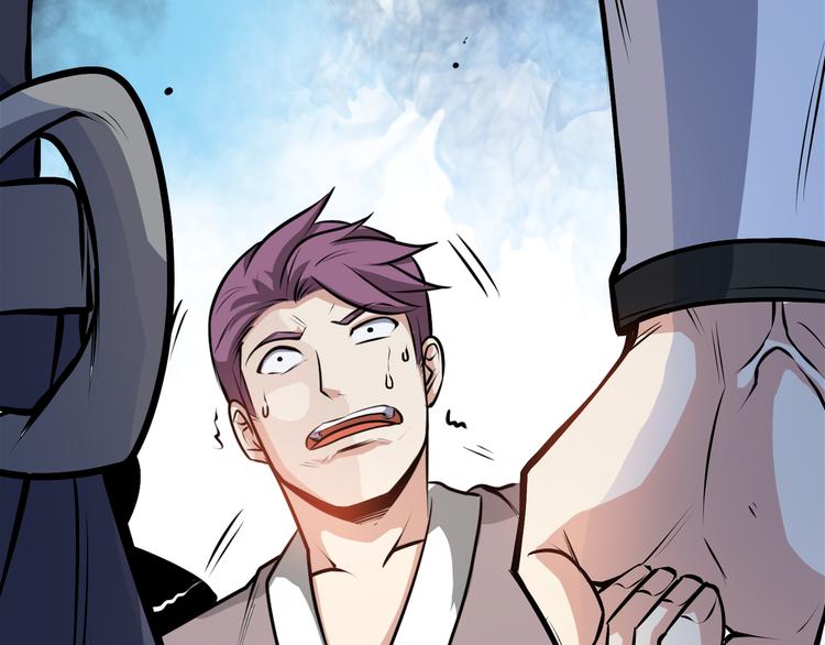 第5话 屠杀！(1/4)-第7话