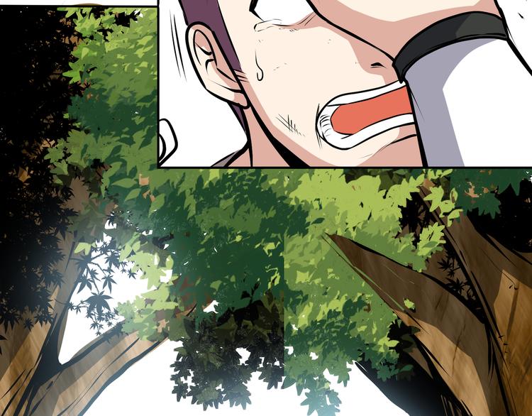 第5话 屠杀！(1/4)-第7话