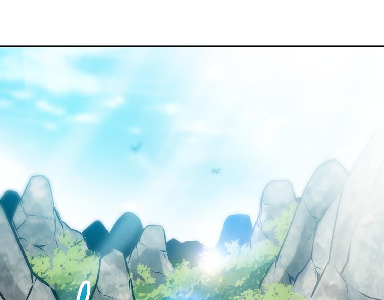 第5话 屠杀！(1/4)-第7话