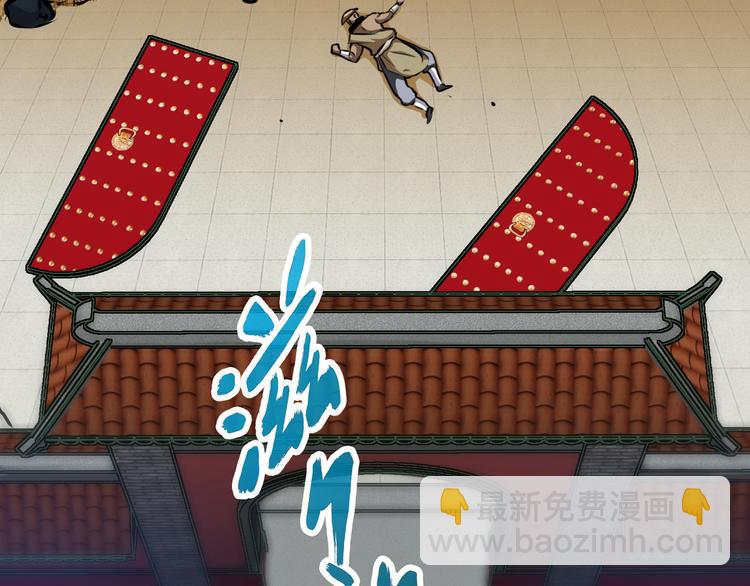 第5话 屠杀！(1/4)-第7话