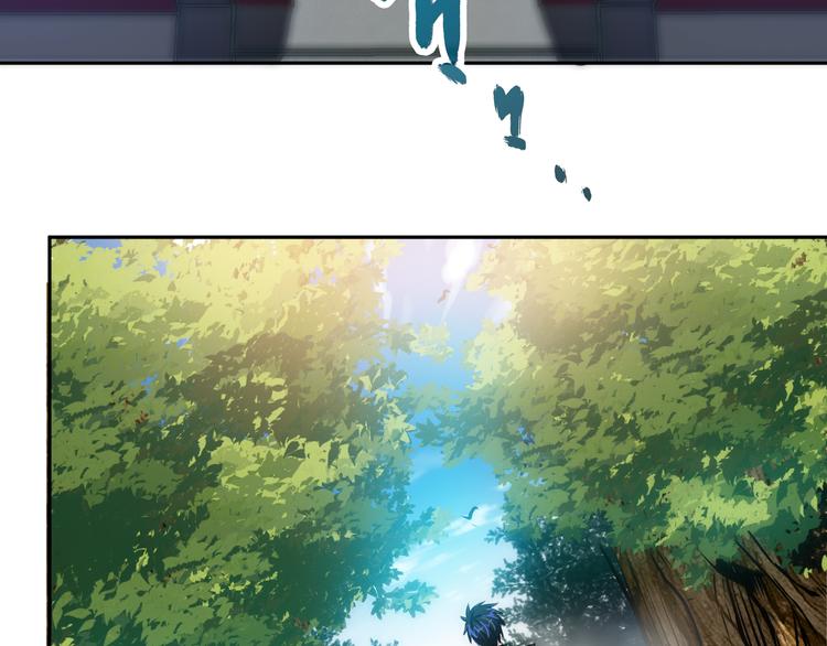 第5话 屠杀！(1/4)-第7话