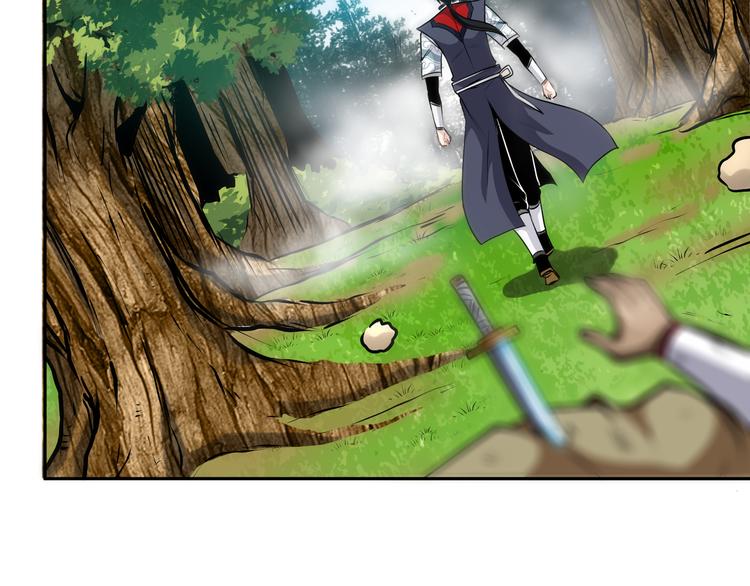 第5话 屠杀！(1/4)-第7话