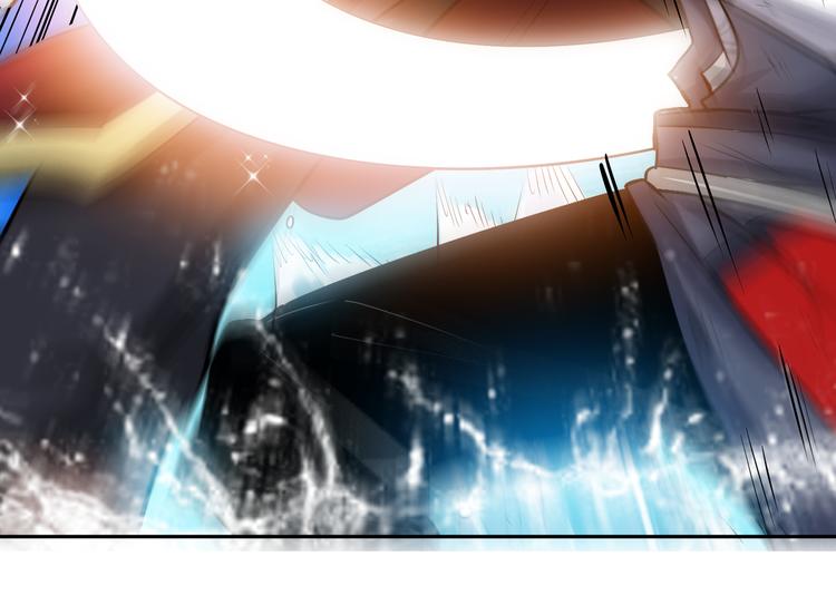 第7话 同归于尽！(1/3)-第9话