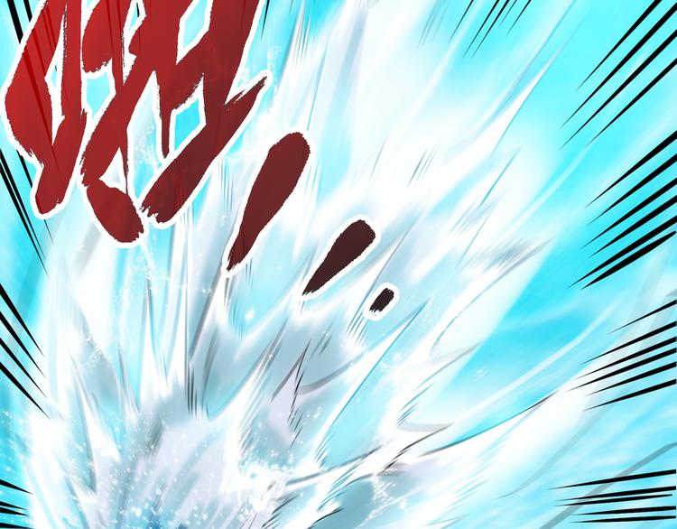 第7话 同归于尽！(1/3)-第9话