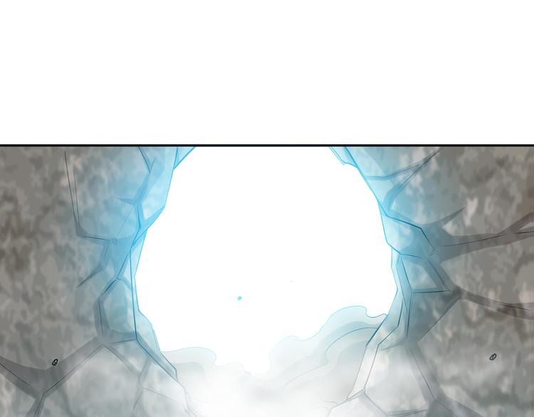 第7话 同归于尽！(1/3)-第9话