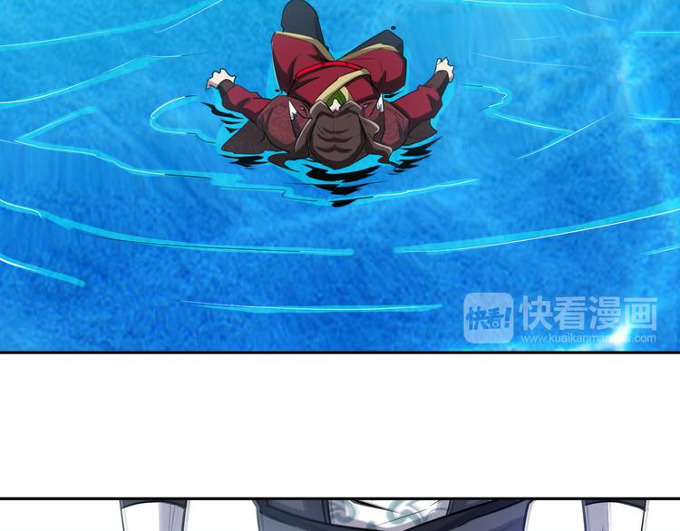 第7话 同归于尽！(1/3)-第9话