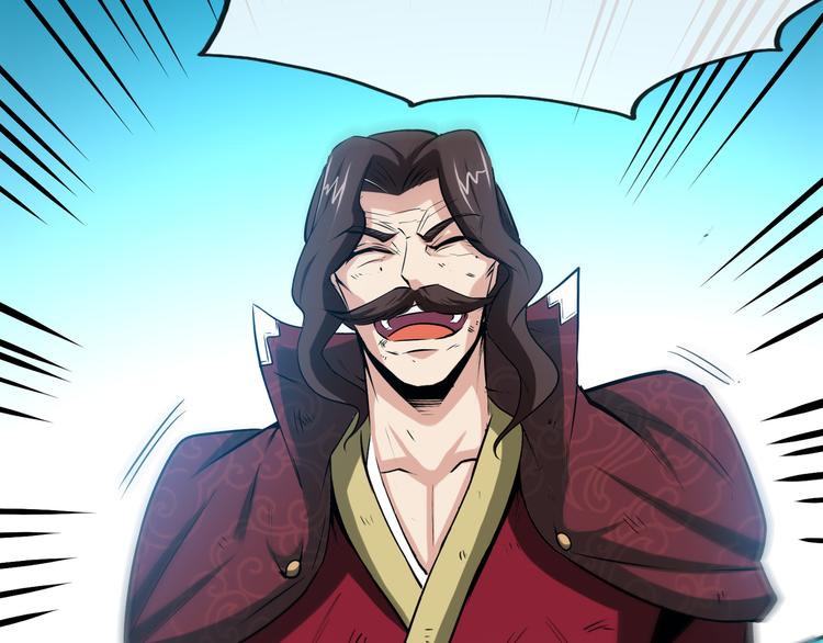 第7话 同归于尽！(1/3)-第9话