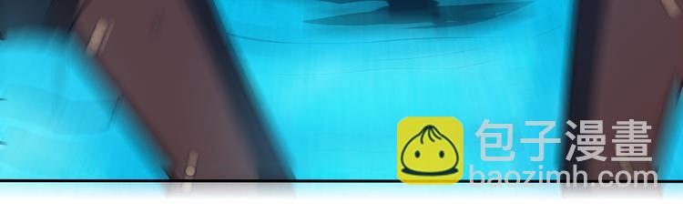 第7话 同归于尽！(1/3)-第9话