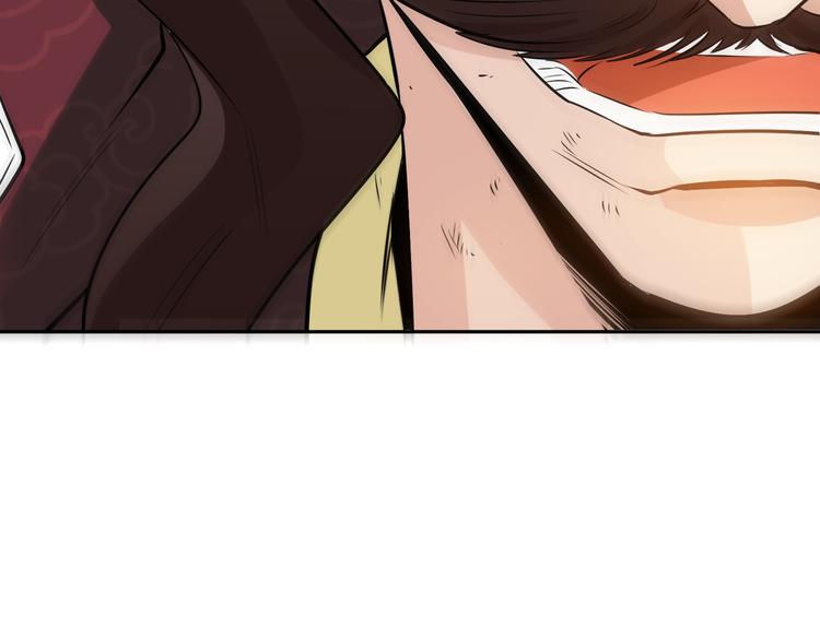 第7话 同归于尽！(1/3)-第9话