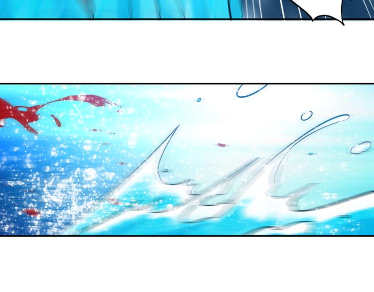 第7话 同归于尽！(1/3)-第9话