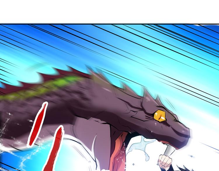 第7话 同归于尽！(1/3)-第9话