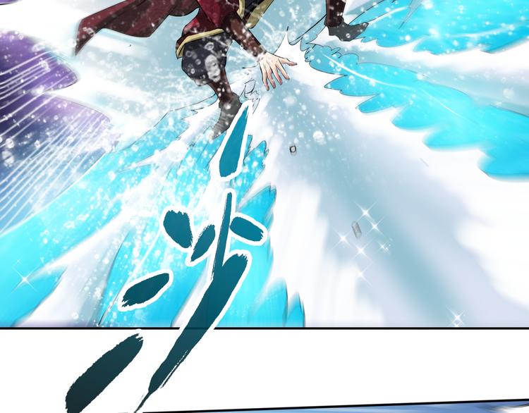 第7话 同归于尽！(1/3)-第9话