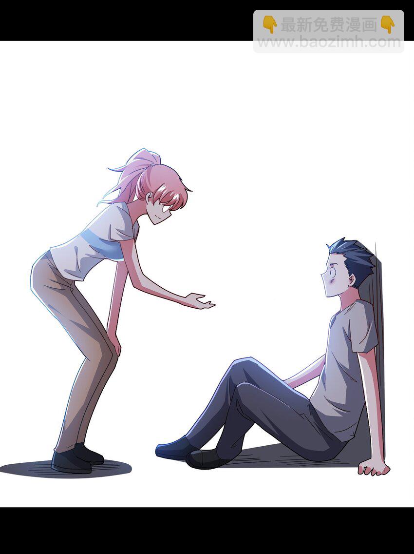 010 分头行动！(1/2)-第11话