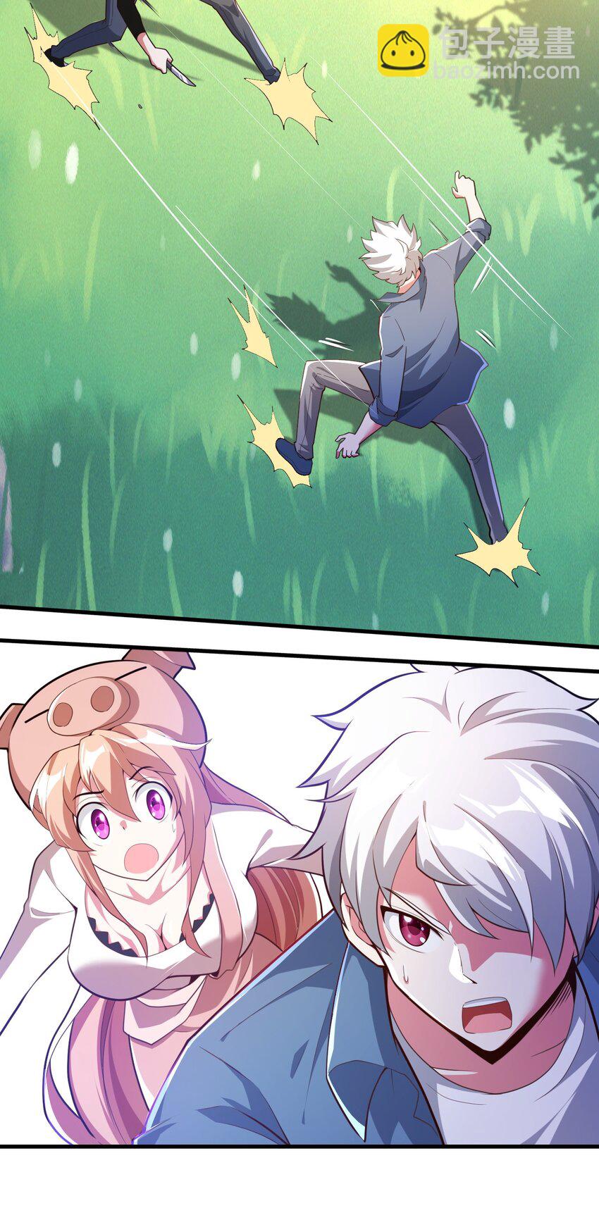 010 分头行动！(1/2)-第11话