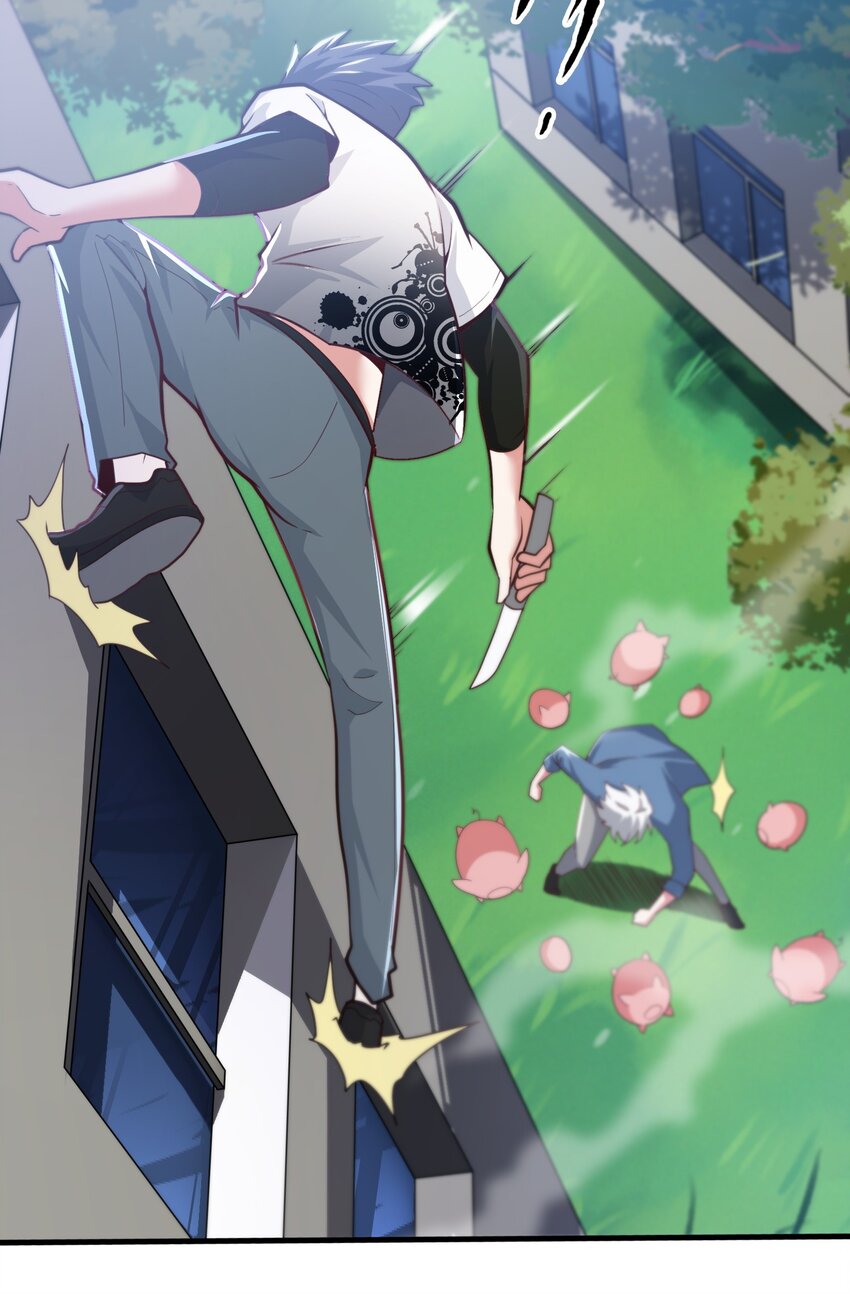 010 分头行动！(1/2)-第11话