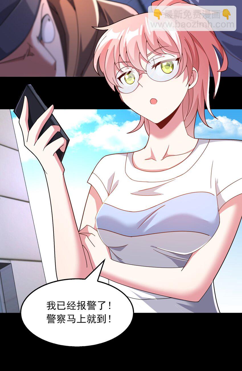 010 分头行动！(1/2)-第11话