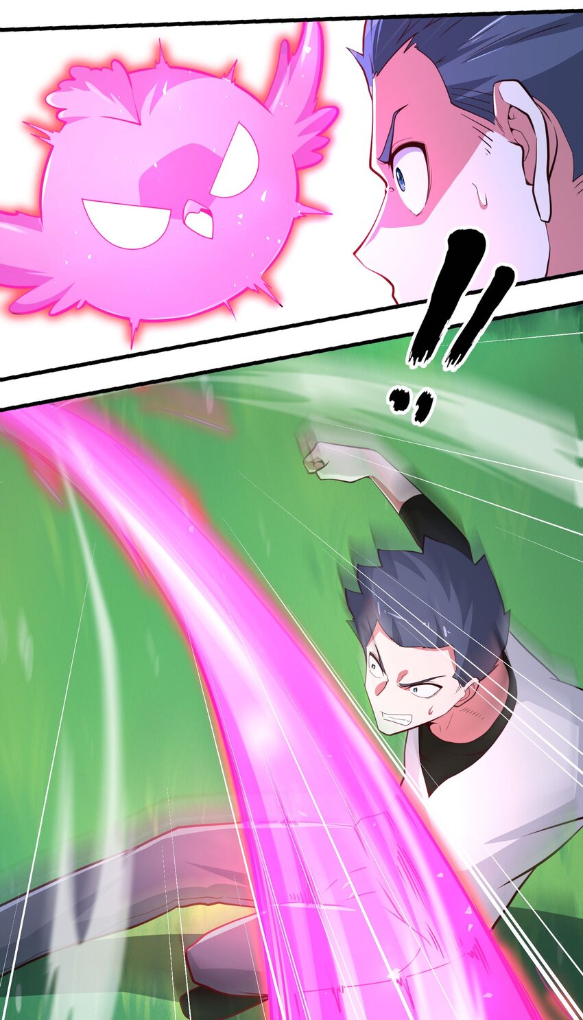 012 新的技能？(1/2)-第13话