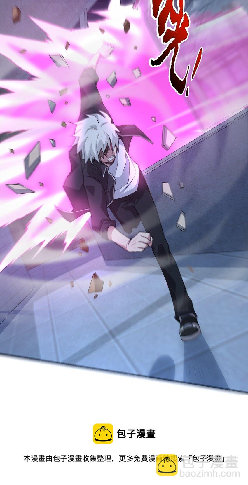 02 猪猪乐园！(1/2)-第3话