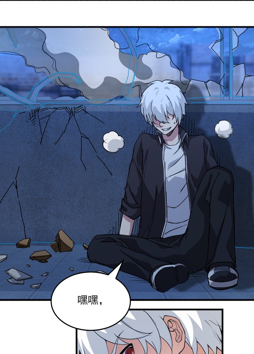 02 猪猪乐园！(1/2)-第3话