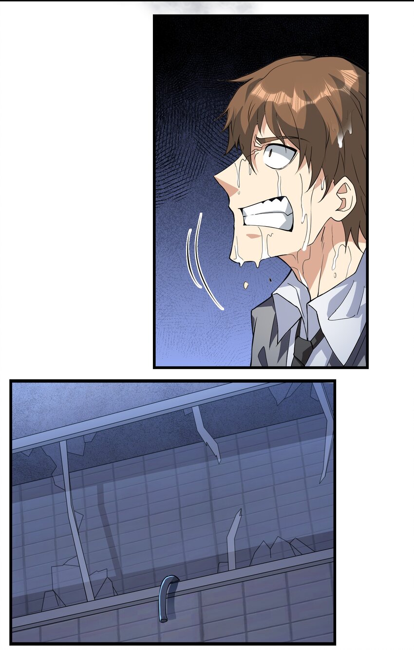 02 猪猪乐园！(1/2)-第3话