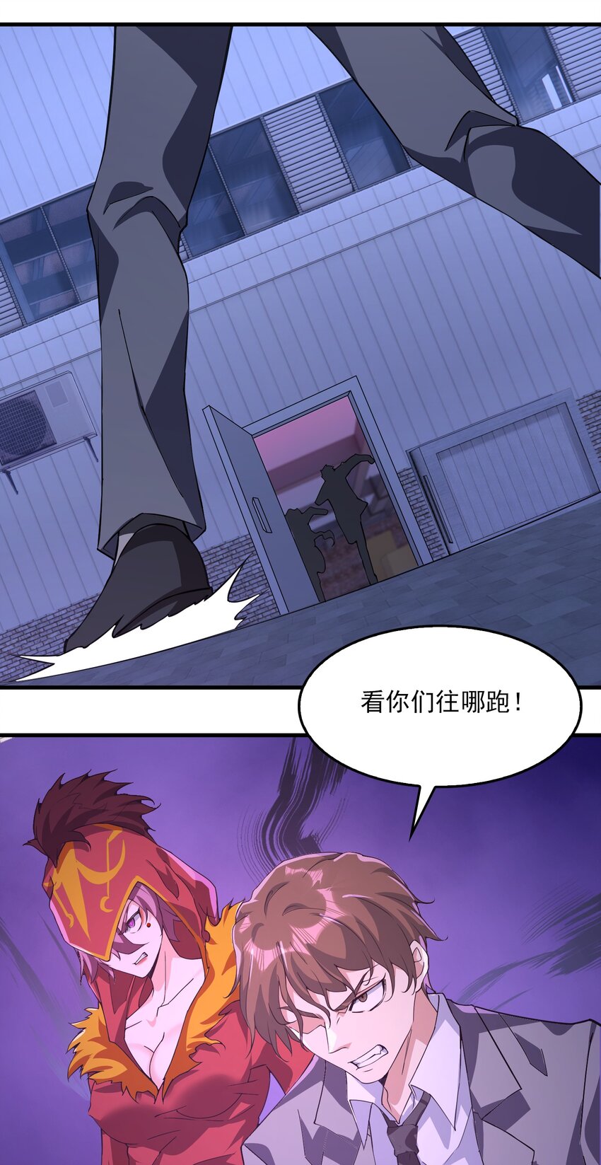 02 猪猪乐园！(1/2)-第3话