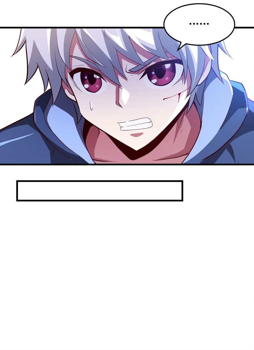 020 可怕的梦！-第21话