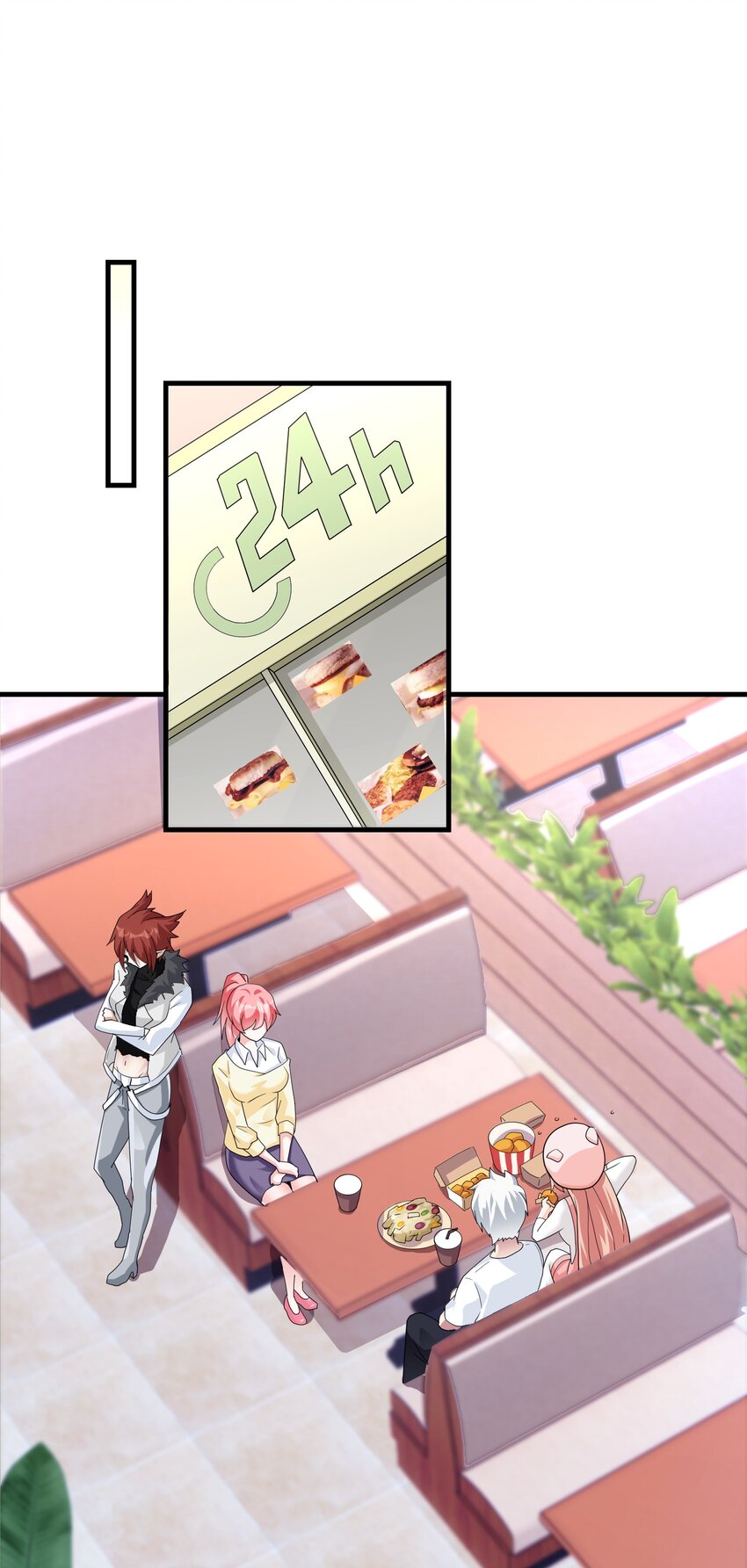 04 合作？(1/2)-第5话