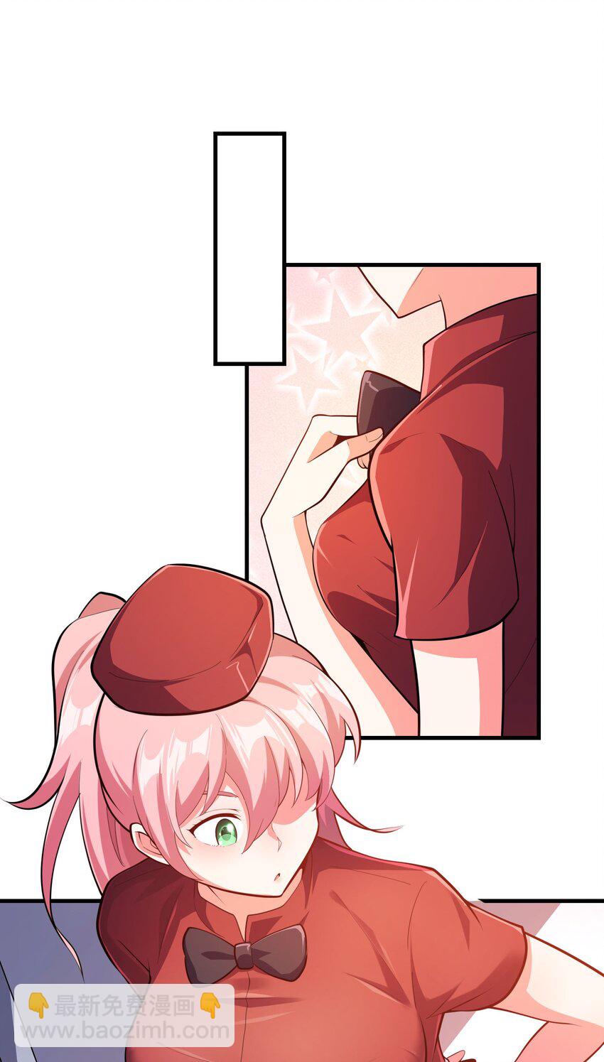 06 光明正大的比赛！-第7话