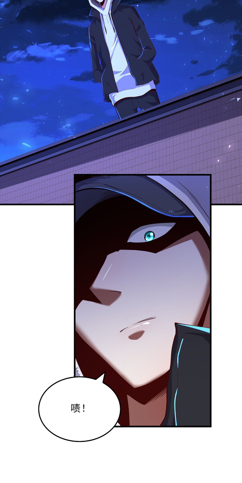 08 熊神退场！-第9话