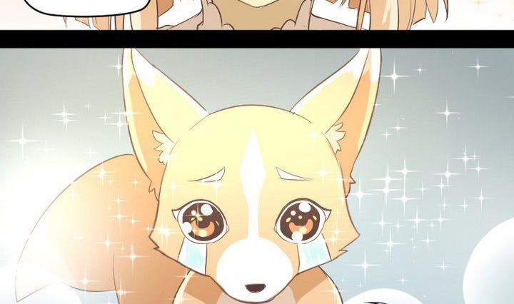 第11话 女-第9话