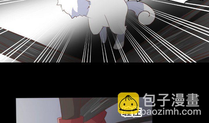 第11话 女-第9话