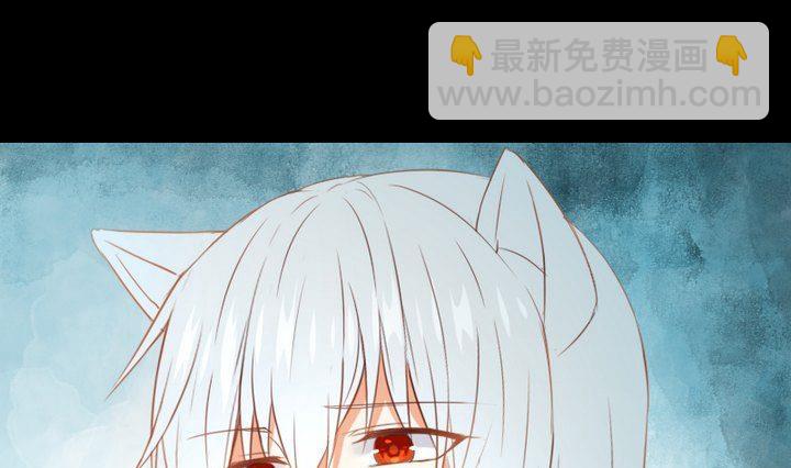 第101话 背后的阴影-第87话