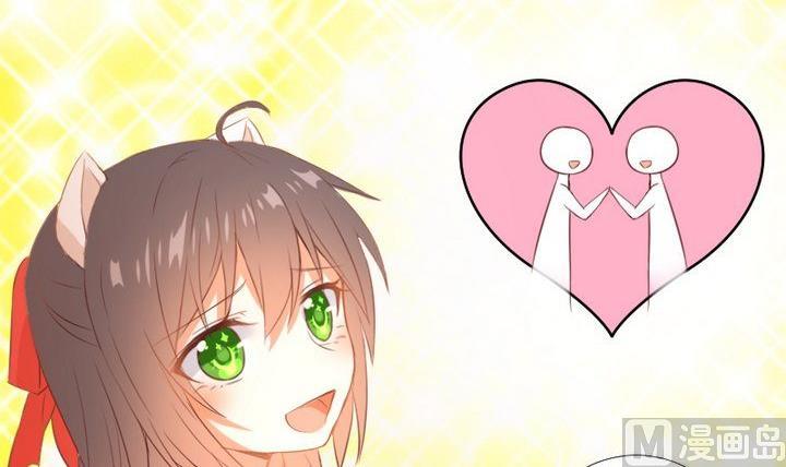 第101话 背后的阴影-第87话