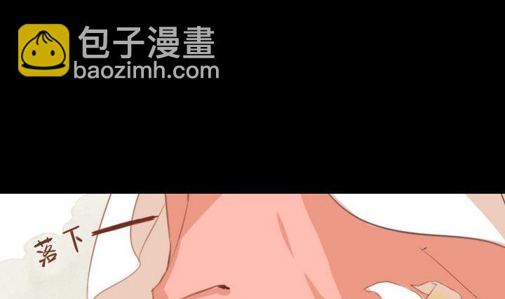 第103话 愤怒-第89话