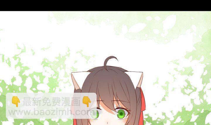 第103话 愤怒-第89话