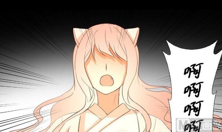 第103话 愤怒-第89话